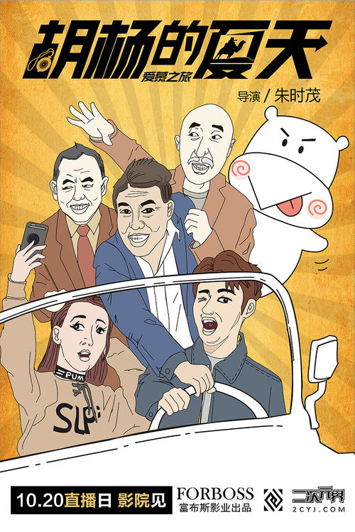 t-苏丹护照样本资料